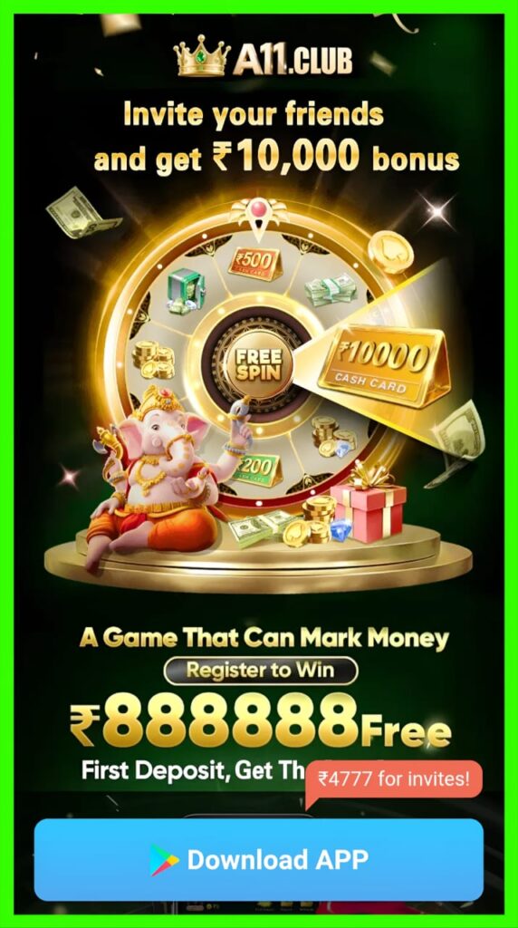 A11 CLUB APK DOWNLOAD